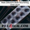 Male Silkworm Moth Nourishing Oral Liquid 30